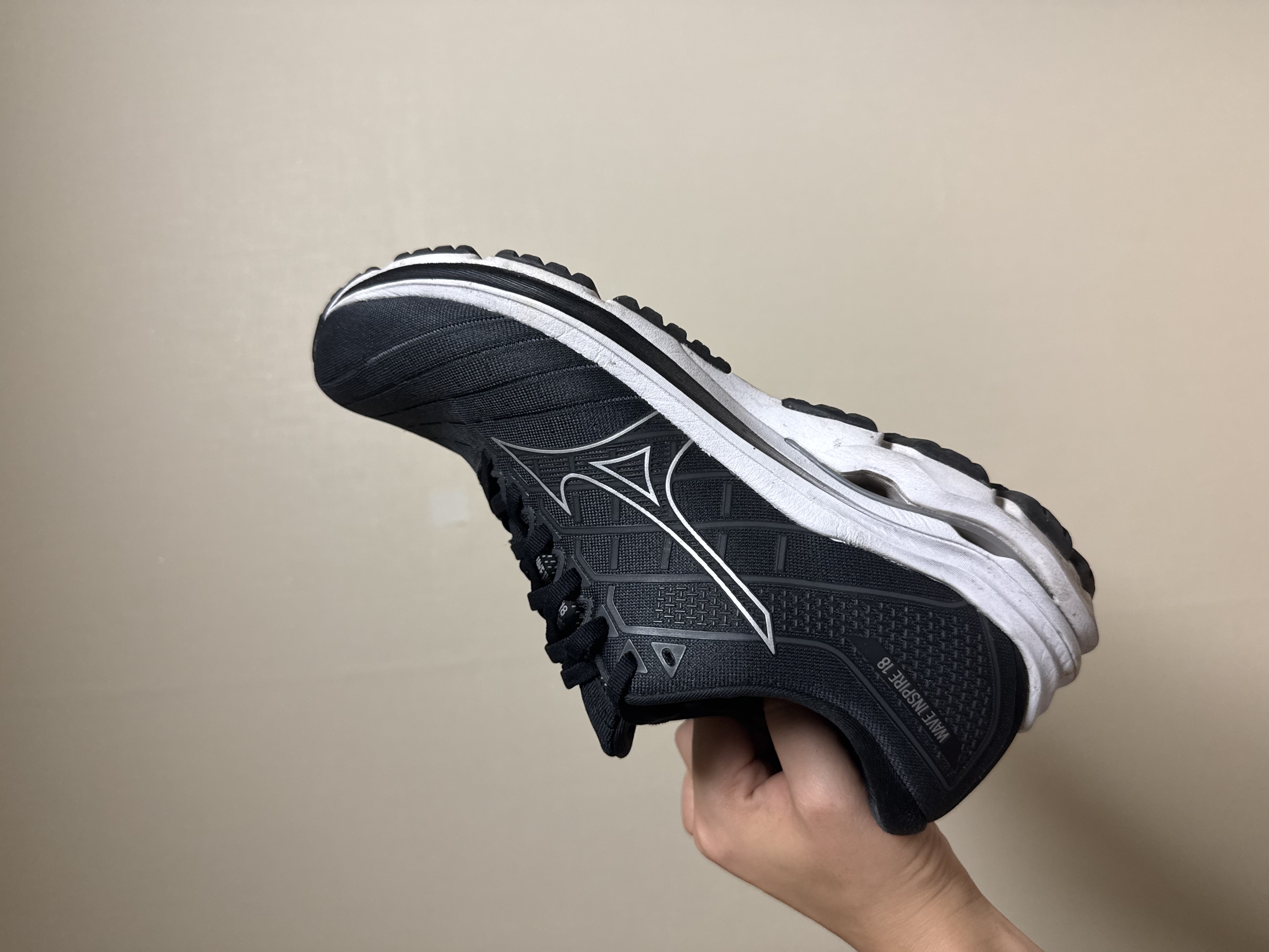 Mizuno Inspire 15 Wide