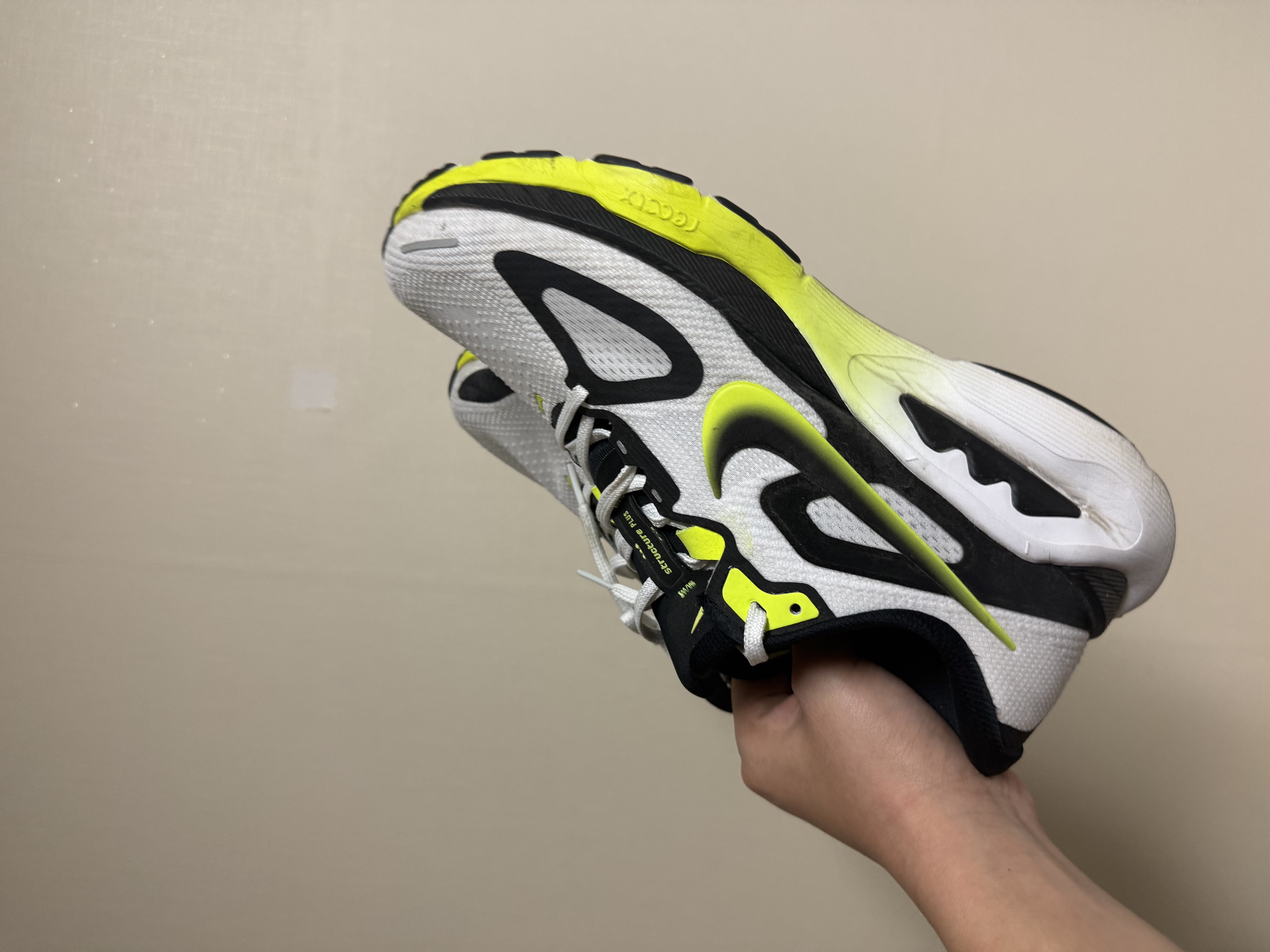 Nike Structure Plus