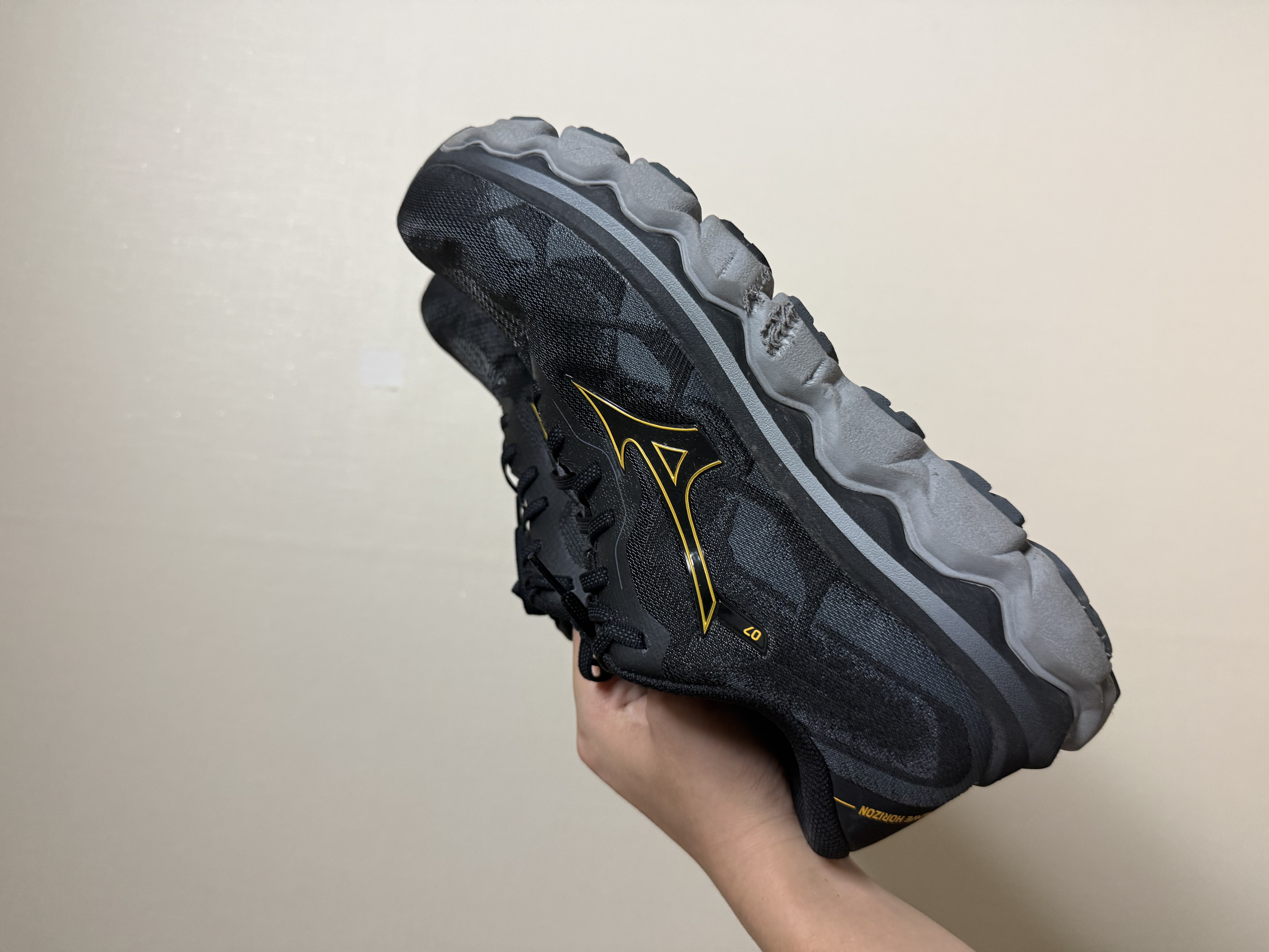 Mizuno Horizon 7 wide